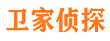 三江寻人公司